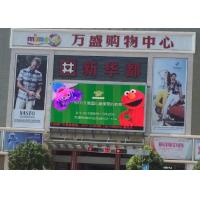 China P10 SMD LED Screen Stadium LED Display for Football Game Advertising factory