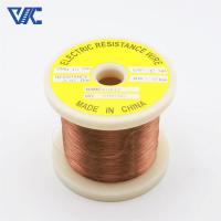 Quality Copper Nickel Heat Resistant Alloy NC010 CuNi 6 CuNi 8 CuNi 10 CuNi 14 Heating Element Wire for sale