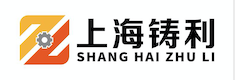 China Shanghai Zhuli Machinery Co., Ltd logo