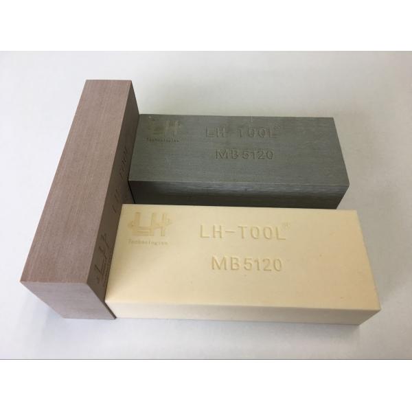 Quality PU Material High Density Model Board For Model Building and Rapid Prototyping for sale