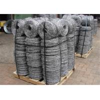 China 1000m Bwg 12 Fencing 7.5cm Razor Blade Barbed Wire for sale