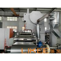 Quality 380V 50Hz 3Phase 13Ton Aluminium Foil Cup Making Machine Food Grade Package for sale