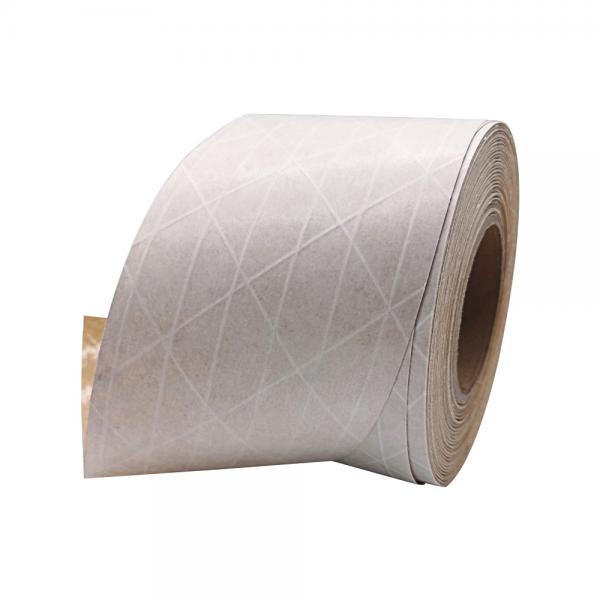 Quality Yellow Thickened Water Activated Kraft Paper Tape For Box Sealing for sale