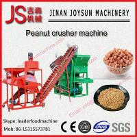 China peanut crusher machinery groundnut factory price half crushing machine factory
