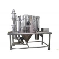 Quality Vertical Stainless Steel Mini Lab Milk Drying Machine for sale