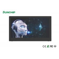 Quality Indoor Outdoor Wall Mounted Advertising Display Wifi Touch Screen For Bus for sale