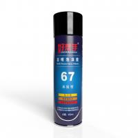 China 650ml Anti Corrosion Spray Glue Adhesive For Eps Foam Styrofoam Glue factory
