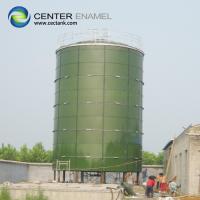 China 18000m3 Sewage Storage Tank For Municipal Project Managers Supervisors factory