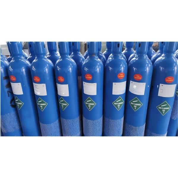 Quality China Factory Wholesale Industrial Gas Liquid N2o Gas for sale