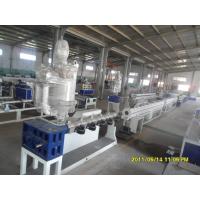 China Fully Automatic Plastic Extrusion Line PVC Pipe Making Machine With Siemens Motor factory