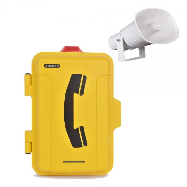 Quality Waterproof Emergency IP Industrial Analog Telephone Outdoor Yellow for sale