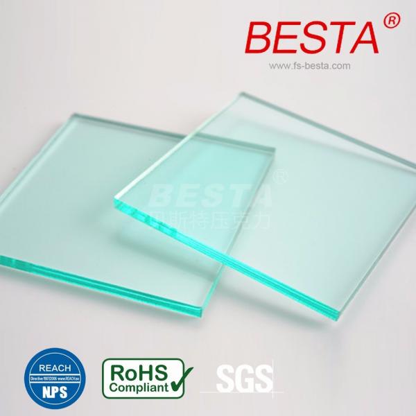 Quality RoHS REACH Approved Cast Acrylic Plastic Sheet Pmma Acrylic Sheet 1100x2440mm for sale