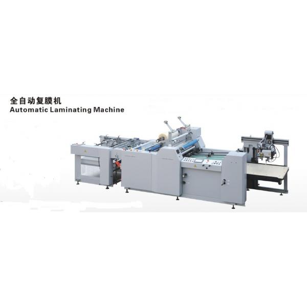 Quality High precision PLC Industrial Laminating Machine Automatic paper feeding system for sale