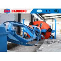 China High Power Cable Laying Up Machine For KW RW YJV Cable ISO Certification factory