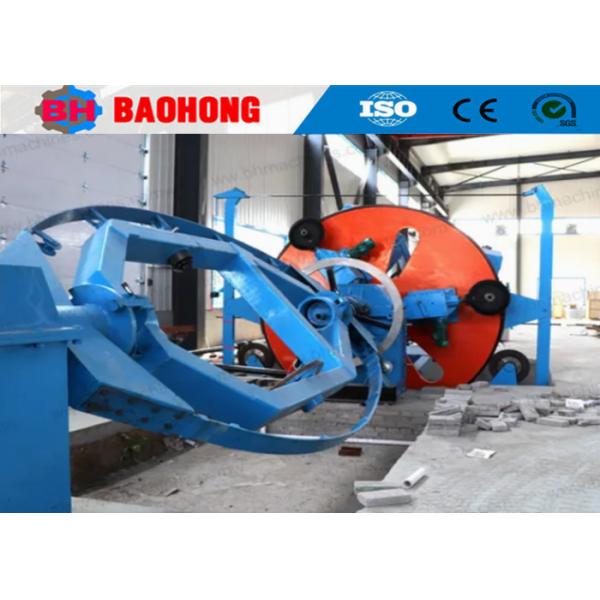 Quality High Power Cable Laying Up Machine For KW RW YJV Cable ISO Certification for sale