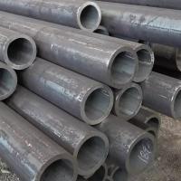 Quality Seamless Carbon Steel Pipe for sale