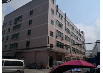 China Factory - Shen Zhen AVOE Hi-tech Co., Ltd.