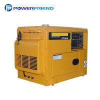 China Kipor Diesel Generator Set 5kw Diesel Powered Generator Super Silent For Home for sale