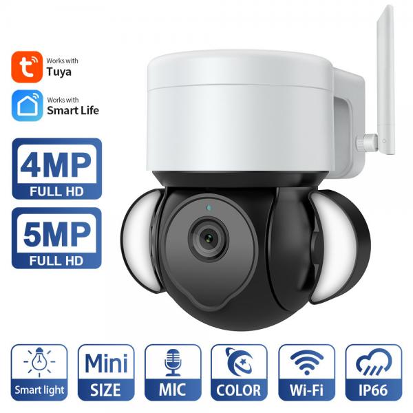 Quality RoHS Multipurpose CCTV Camera For Home , 5MP Auto Tracking CCTV Camera for sale
