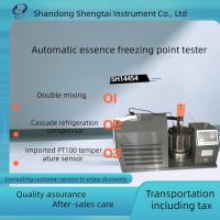 Quality SH14454 Automatic essence freezing point (freezing point) tester Cascade for sale