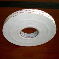 China VHB Double Sided Tape 3M VHB Double-sided Adhesive Tape 3M 4920 factory