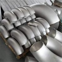 China 304 Stainless Steel Pipe Fittings Sch40 Degree 90 ASTM Seamless Elbow Fittings for sale