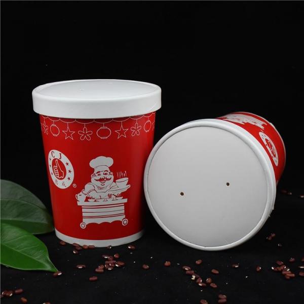 Quality 12oz Disposable Soup Cups With Lids for sale