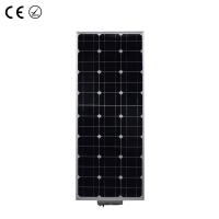 Buy cheap Competitive Price List LED Outdoor Solar Powered Street Light from wholesalers