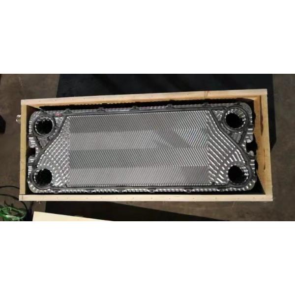 Quality FDA Standard Sondex Gasketed S19 S19A  PHE Gasket Plate For Food Industry for sale