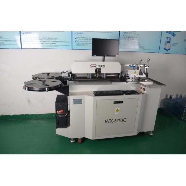 Quality Fully Automatic Auto Bender With Bending Cutting Notching And Lipping 910C Model for sale