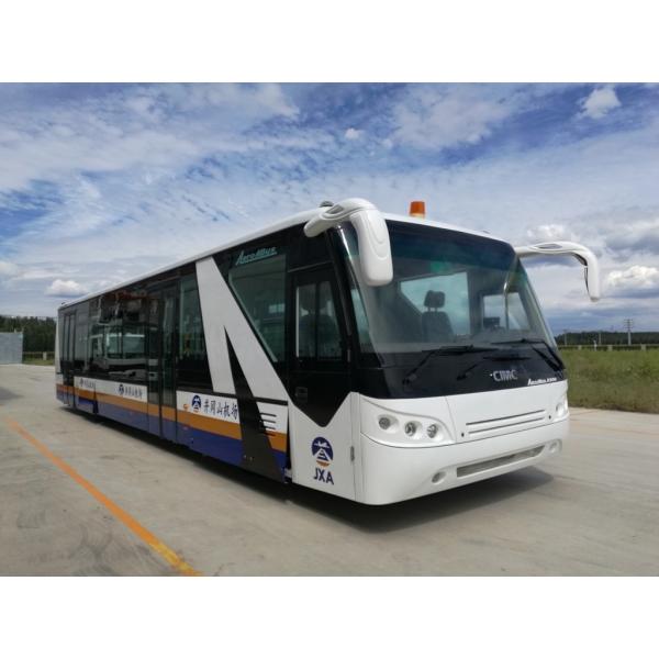 Quality Comfortably Large Capacity Airport Shuttle Bus 5300 Up to 112 passengers for sale