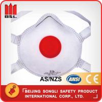Quality SLD-DTCA1-F DUST MASK for sale