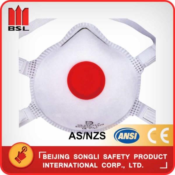 Quality SLD-DTCA1-F  DUST MASK for sale