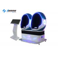 China 220V 9D Virtual Reality Simulator VR Machine Playground Equipment For Shopping Mall for sale