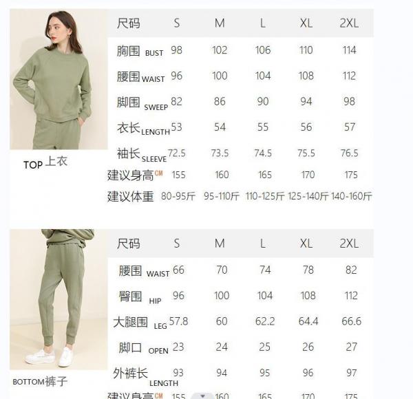 Workout Outfit Sports Wear Push up Yoga Suits Women Long Sleeves Scrunch Leggings Yoga Set Gym Fitness Set Run Clothes Tracksuit