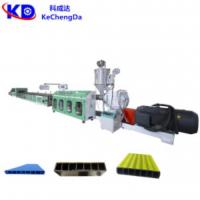 Quality 450 - 650kg/H HDPE Single Screw Extruder Machine Fishing Raft Pedal PVC Profile for sale