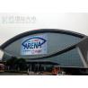 China Easy Install Curtain Led Display For Shopping Mall 1Red 1Green 1Blue factory