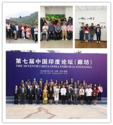 China Factory - Cangzhou Junxi Group Co., Ltd.
