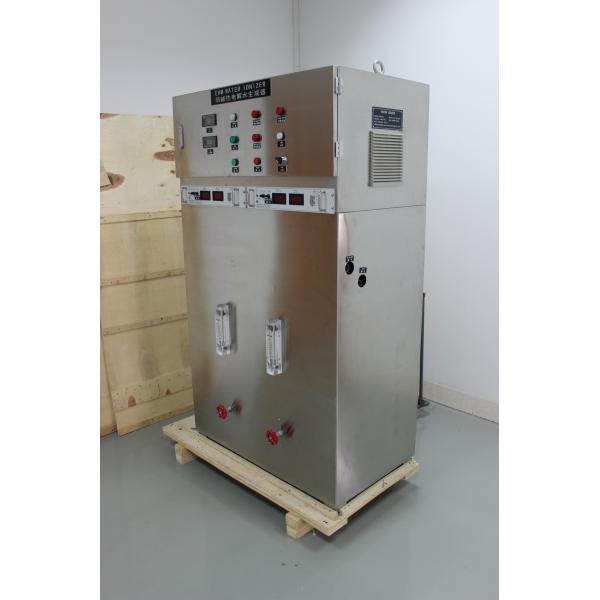 Quality Large capacity Industrial super acid water machine For restaurants for sale