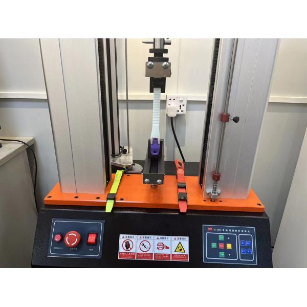 Quality Electronic Skate Tensile Testing Machine Resolution of force 1/200000 ROHS/CE for sale