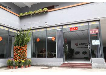 China Factory - Guangzhou Xingchao Agriculture Machinery Co., Ltd.