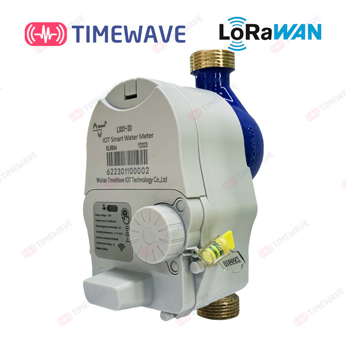 China LoRaWAN Smart Water Meter With Real Time Consumption Portable Water Flow Meter IOT Water Flow Meter factory