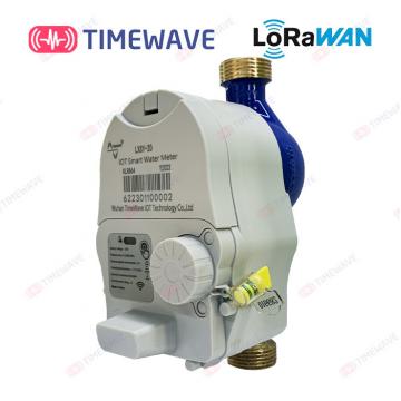 Quality Horizontal Wireless Water Flow Meter Lorawan Remote Reading Water Meter for sale