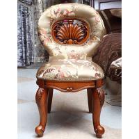 china Leather Fabric Velvet Upholstered Seating