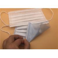 Quality Disposable Non Woven Face Mask for sale