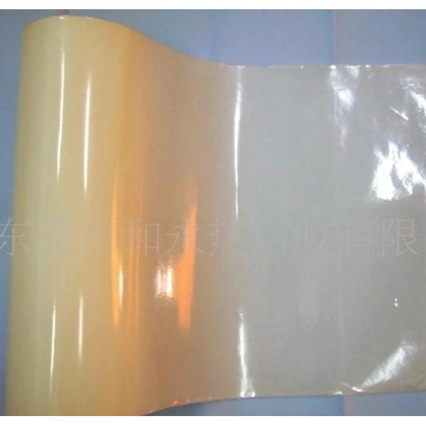Quality Double Sided PA Film 0.15mm Hot Melt Glue Film Heat Press for sale