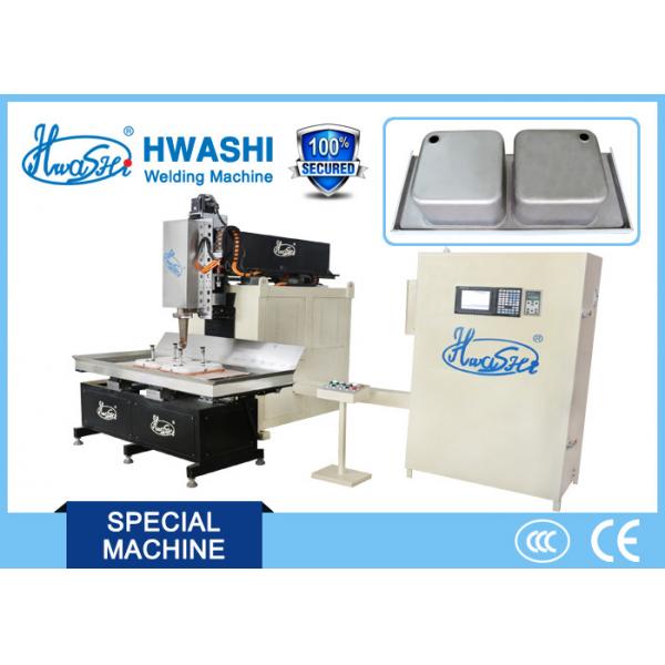 Quality Double-bowl Kitchen Sink Automatic Seam Welder , Resistance Rolling Seam Welding for sale