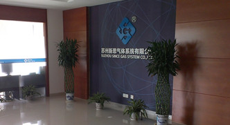 China Factory - JoShining Energy & Technology Co.,Ltd