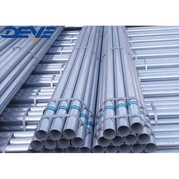 Quality 5m-14m Zinc Coated Galvanized Steel Pipe tubes for sale