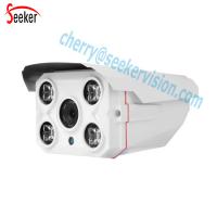 China New H.265 Full Color Night Vision Onvif IP Cameras Outdoor Bullet IR Cut Starlight Network Cameras factory